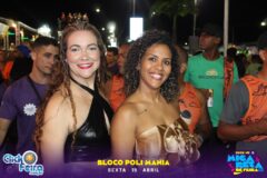 Folião Pipoca (Quinta-feira)